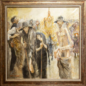 LOT 227