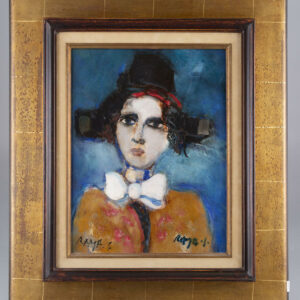 LOT 229