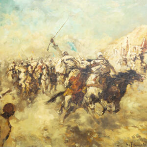LOT 245