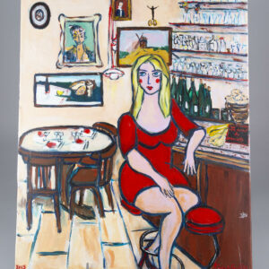 LOT 247