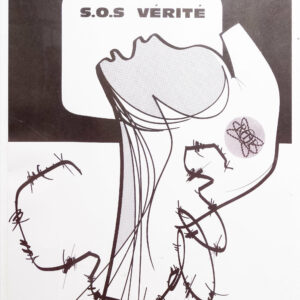 LOT 267