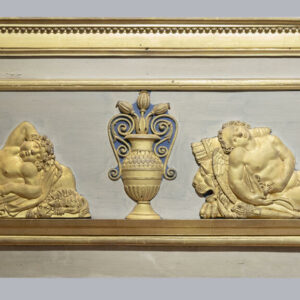LOT 285